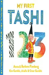 Book cover of 1 2 3 by Anna Fienberg