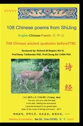 Book cover of 108 Chinese Poems from ShiJing by Sen Du