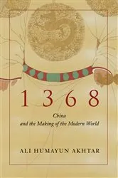 Book cover of 1368 by Ali Humayun Akhtar