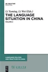 Book cover of 2008/2009 by Stefan-George-Gesellschaft