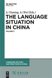 Book cover of 2009/2010 by Norbert Christian Wolf
