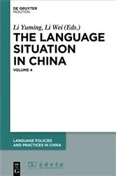 Book cover of 2012/2013 by Joachim Dyck