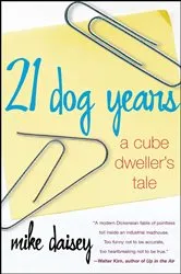 Book cover of 21 Dog Years by Unknown
