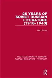Book cover of 25 Years of Soviet Russian Literature (1918–1943) by Unknown