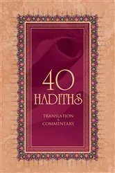 Book cover of 40 Hadiths by Ali Budak