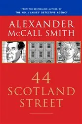 Book cover of 44 Scotland Street by Alexander McCall Smith