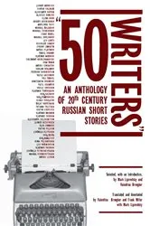 Book cover of 50 Writers by Valentina Brougher