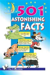 Book cover of 501 Astonishing Facts by Sanjeev Garg