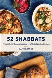 Book cover of 52 Shabbats by Faith Kramer