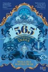 Book cover of 565 by Mallika Ravikumar