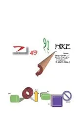 Book cover of 7 49 91 Hike by Albert S. Colley Jr
