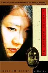 Book cover of A Bridge Between Us by Julie Shigekuni