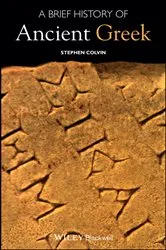Book cover of A Brief History of Ancient Greek by Stephen Colvin