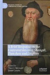 Book cover of A Brief Response on the Controversies over Shangdi, Tianshen and Linghun by Thierry Meynard