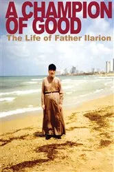 Book cover of A Champion of Good by Unknown