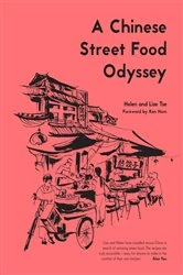 Book cover of A Chinese Street Food Odyssey by Helen Tse