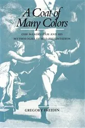 Book cover of A Coat of Many Colors by Anat Helman