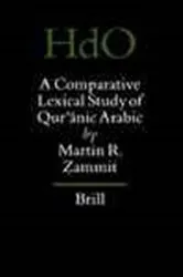 Book cover of A comparative lexical study of Qur?a¯nic Arabic by M.R. Zammit