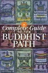 Book cover of A Complete Guide to the Buddhist Path by Khenchen Konchog Gyaltshen