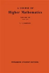 Book cover of A Course of Higher Mathematics by Unknown