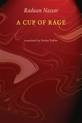 Book cover of A Cup of Rage by Raduan Nassar