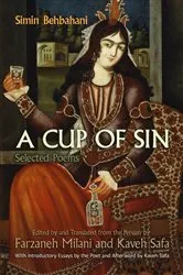 Book cover of A Cup of Sin by Unknown