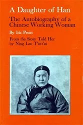 Book cover of A Daughter Of Han by Unknown