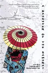 Book cover of A Daughter of the Samurai (Warbler Classics) by Unknown