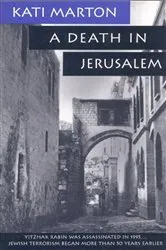 Book cover of A Death in Jerusalem by Kati Marton