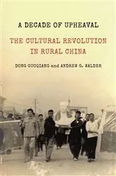 Book cover of A Decade of Upheaval by Dong Guoqiang