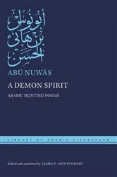 Book cover of A Demon Spirit by Abū Nuwās