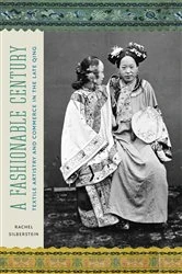 Book cover of A Fashionable Century by Rachel Silberstein