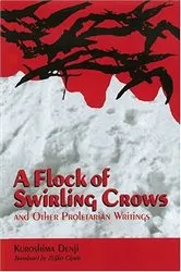 Book cover of A Flock of Swirling Crows by Unknown