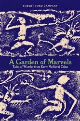 Book cover of A Garden of Marvels by Robert Ford Campany