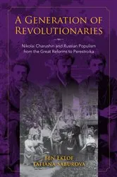Book cover of A Generation of Revolutionaries by Unknown