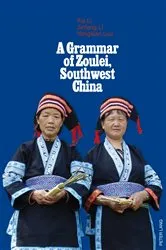 Book cover of A Grammar of Zoulei, Southwest China by Unknown
