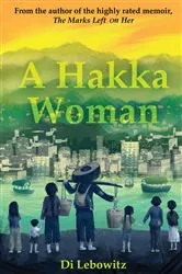 Book cover of A Hakka Woman by Di Lebowitz
