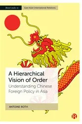 Book cover of A Hierarchical Vision of Order by Antoine Roth