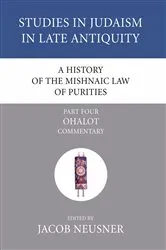 Book cover of A History of the Mishnaic Law of Purities, Part 5 by Jacob Neusner