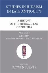 Book cover of A History of the Mishnaic Law of Purities, Part 8 by Jacob Neusner