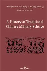 Book cover of A History of Traditional Chinese Military Science by Fan Hao
