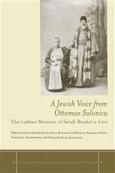 Book cover of A Jewish Voice from Ottoman Salonica by Aron Rodrigue