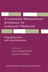 Book cover of A Language Management Approach to Language Problems by Unknown