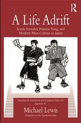 Book cover of A Life Adrift by Soeda Azembo