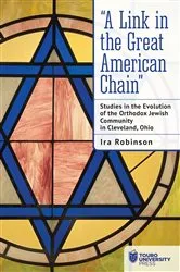 Book cover of “A Link in the Great American Chain