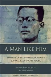 Book cover of A Man Like Him by Journal Kyaw Ma Ma Lay