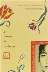 Book cover of A Memoir of Misfortune by Unknown