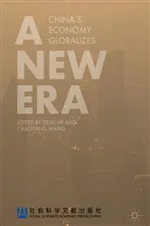 Book cover of A New Era by Dexu He