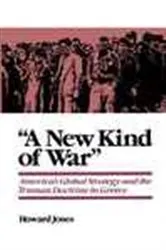 Book cover of 