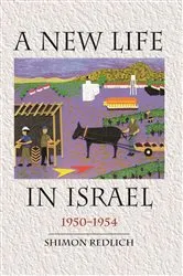 Book cover of A New Life in Israel by Shimon Redlich